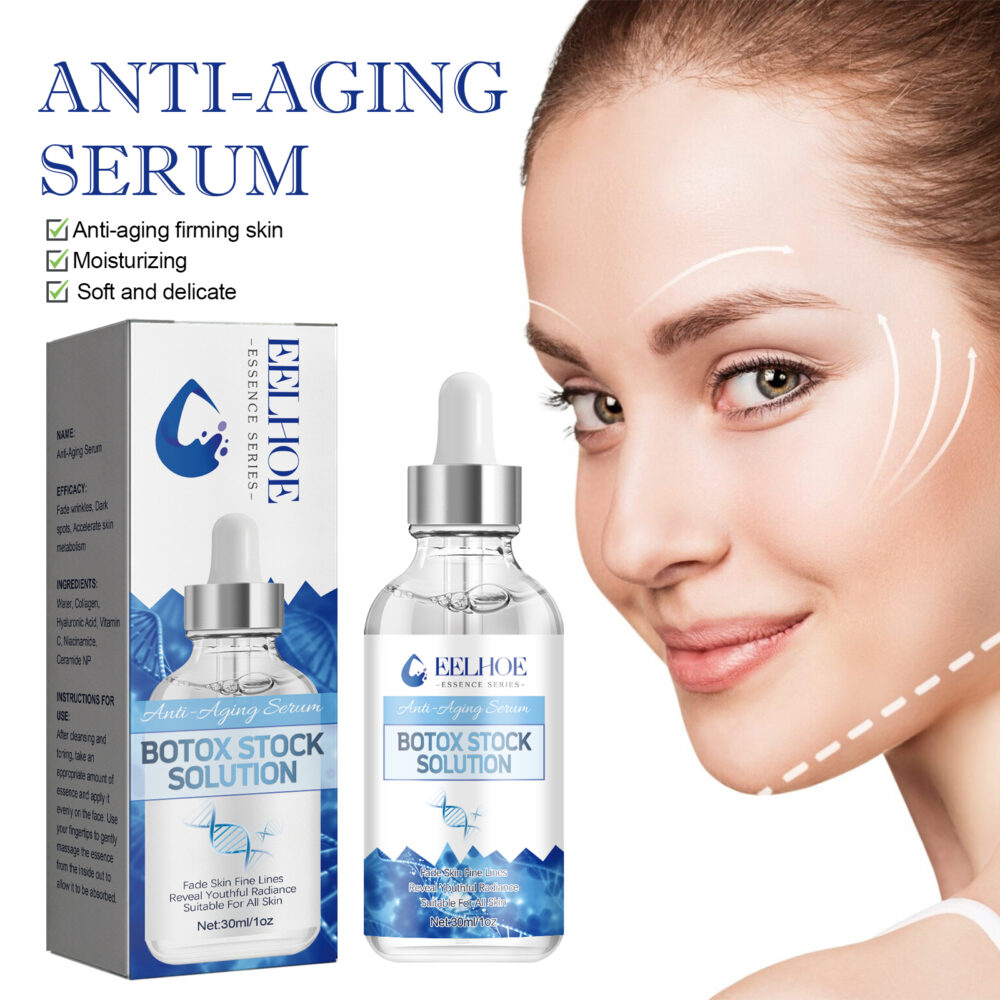 Anti-Aging Essence Moisturizing Repair Brightening Anti-Aging Essence #WYL-w12967510