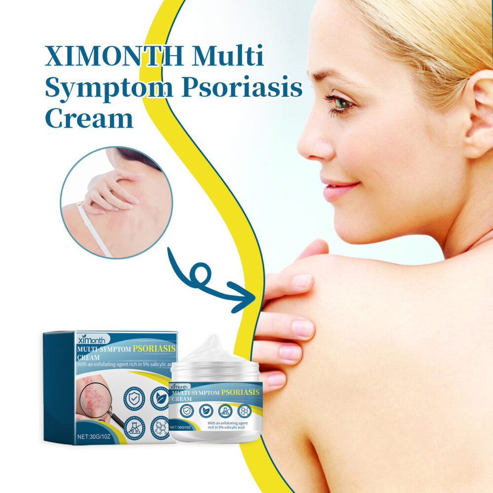 Multi Symptom Psoriasis Cream, Repair Hands And Feet Body Moss Red And Itchy Skin Topical Care Cream #JL05-w13123954 - Image 2