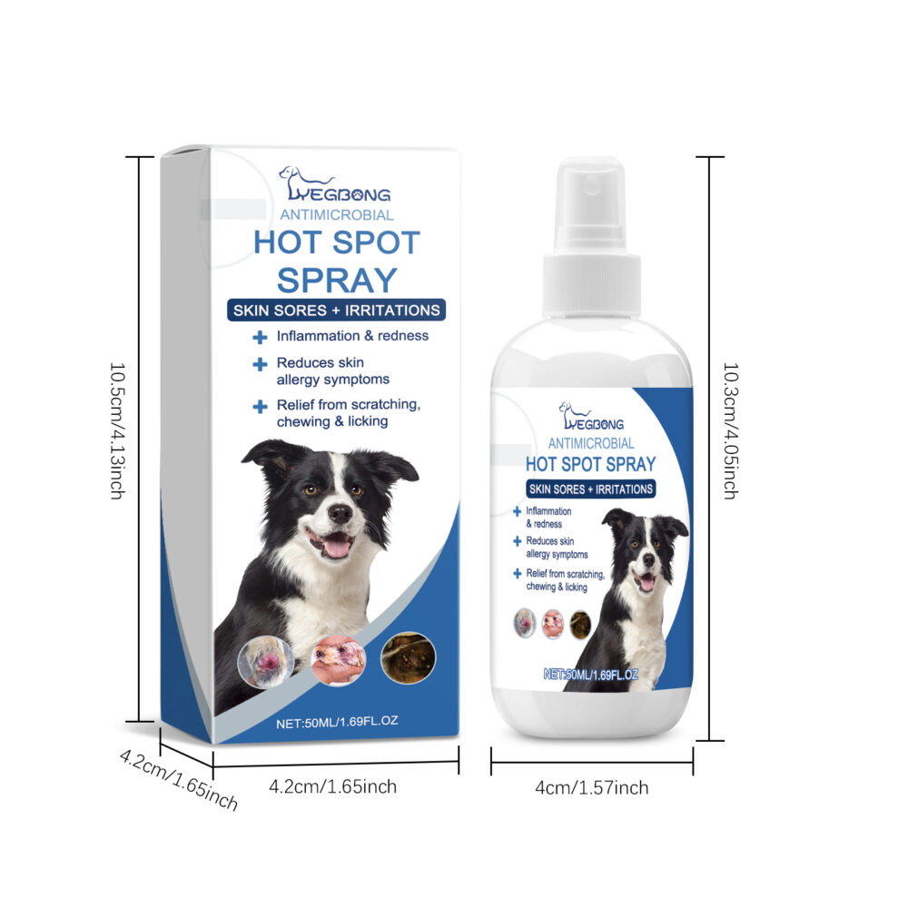 Pet Fur Care Spray Pet dog and Cat fur Gentle cleaning Care fur Bright shine #JL04-YE-G01-0093-01 - Image 2