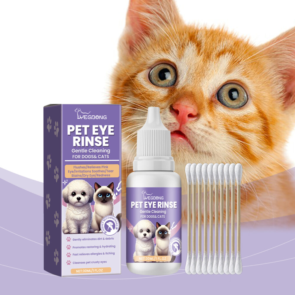 Gentle eye wash for pets gently cleans the eye dirt of pet cats and dogs #JL04-YEG01-A016-1-VT4