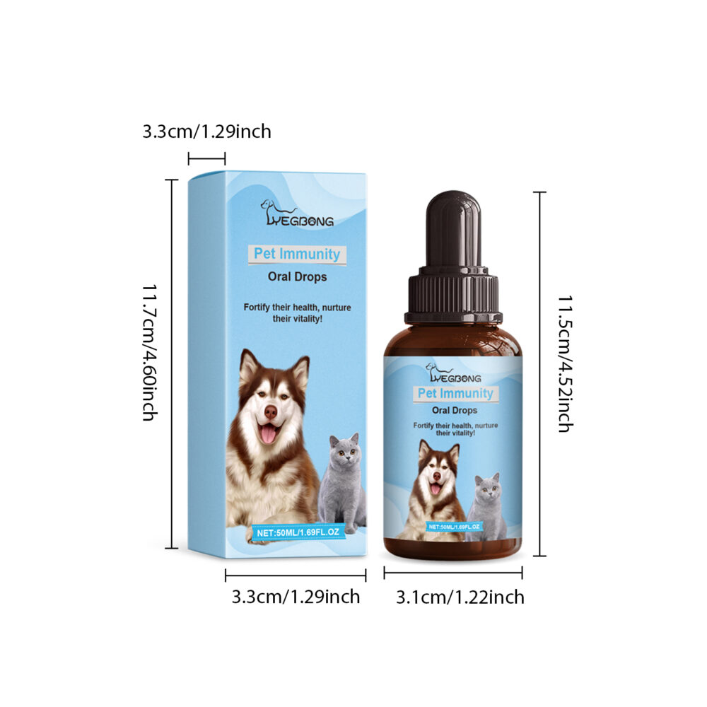 Pet immunological oral drops for cats and dogs special nutritional immunological health drops #JL04-YEG02-A003-50-BU1 - Image 2