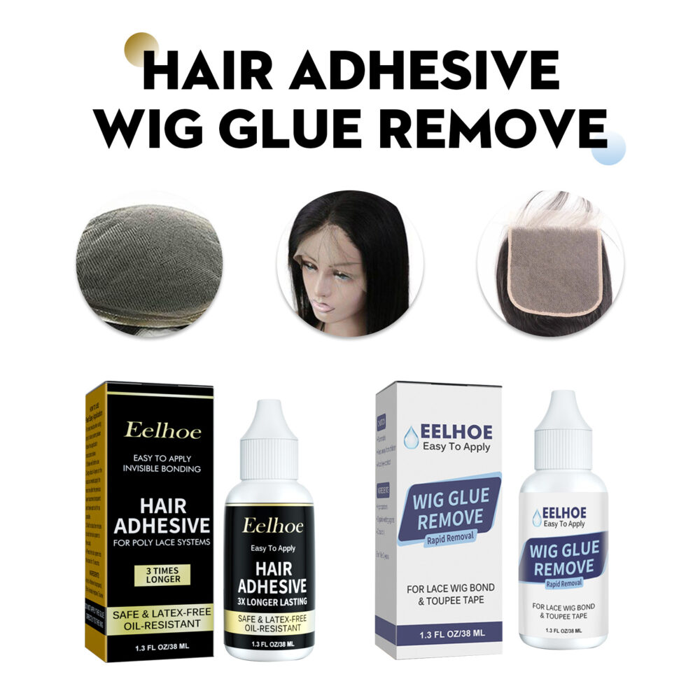 Skin Invisible Liquid Glue Weave Hair Repair Quickly Remove Hair Block Glue Wig Remove Glue #JL05-w13164431