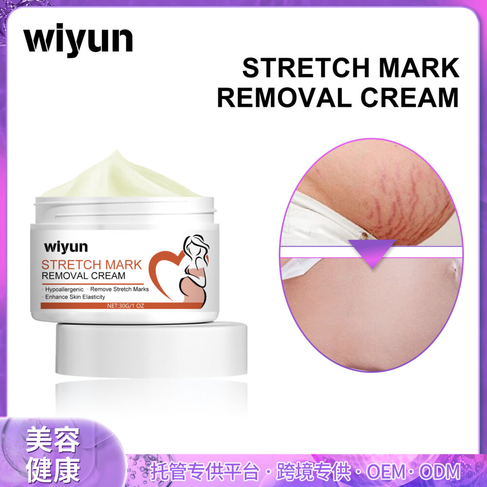 Pregnancy Care Cream Fades scars pregnancy marks firming and smoothing skin Postpartum body care cream #JL04-WYA06-A018-30-WH1