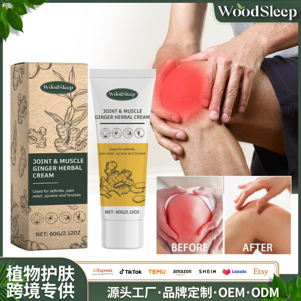 Gingergrass ointment relieves sore knees, wrist joints and muscles. Body massage cream #JL04-WOB04-A002-60-GN1